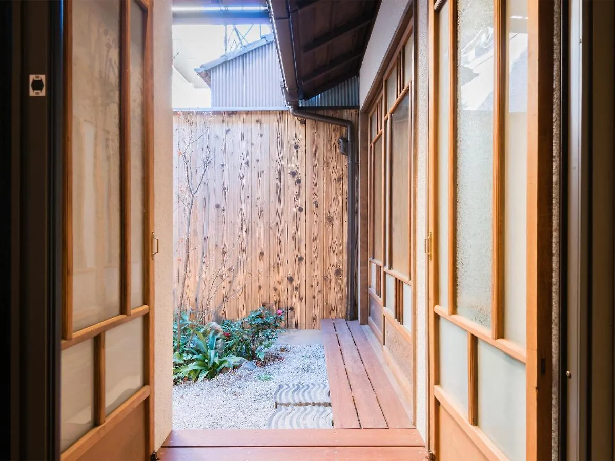Ryourizuki No Ie Kioto Japonia