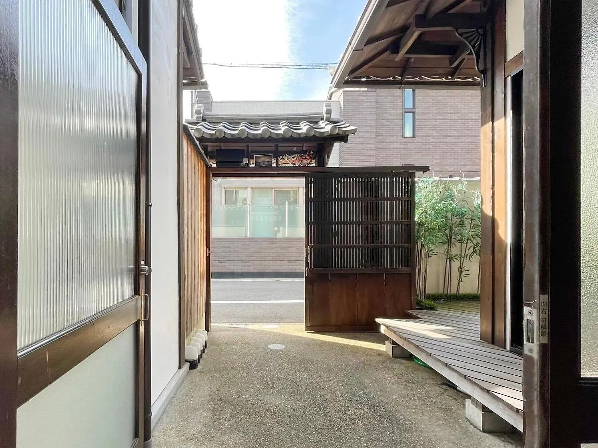 Dom wakacyjny Ryourizuki No Ie Kioto Japonia
