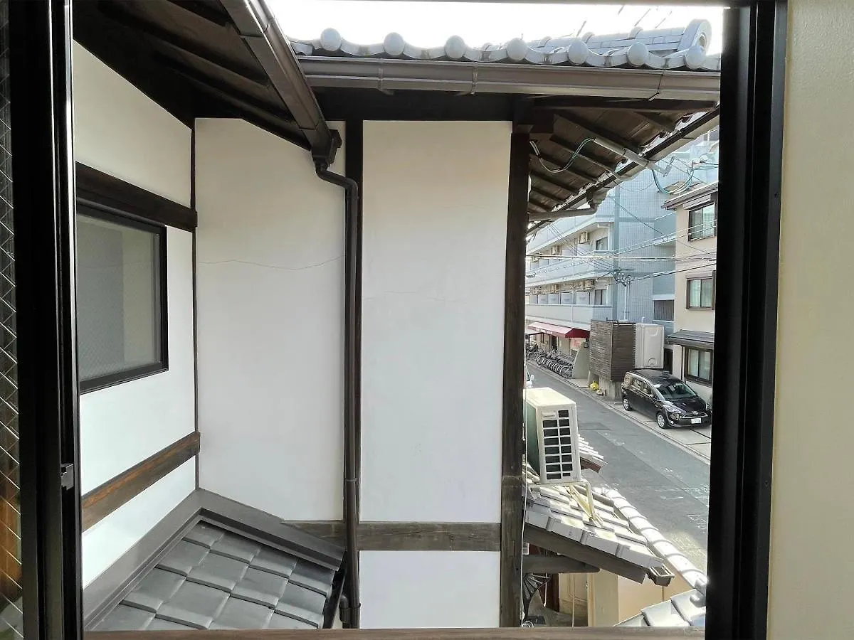 Dom wakacyjny Ryourizuki No Ie Kioto Japonia
