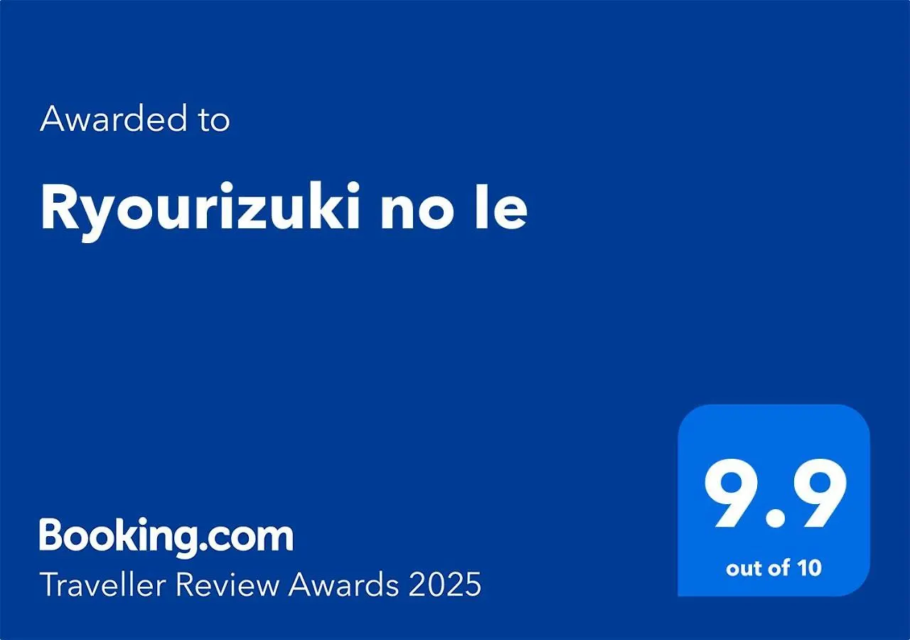 Dom wakacyjny Ryourizuki No Ie Kioto